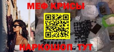 хмурый Коммунар