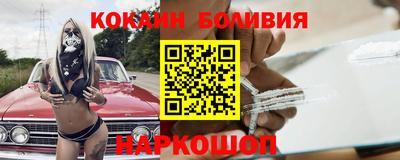 хмурый Коммунар