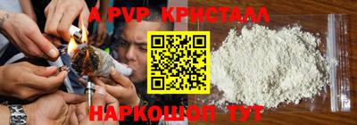хмурый Коммунар