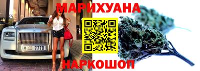 хмурый Коммунар