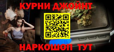 хмурый Коммунар