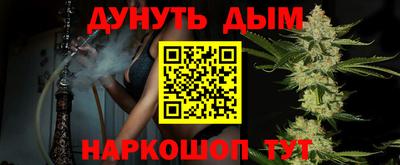 хмурый Коммунар