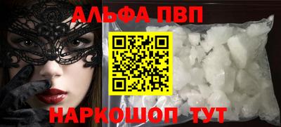 хмурый Коммунар