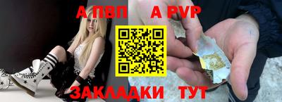 хмурый Коммунар