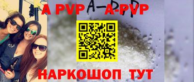 хмурый Коммунар