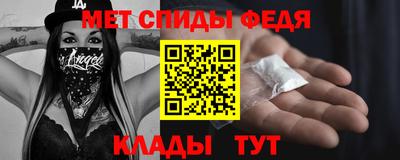 хмурый Коммунар
