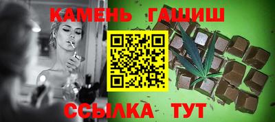 хмурый Коммунар
