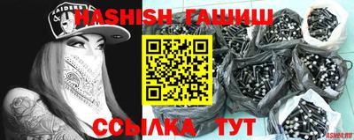 хмурый Коммунар